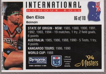 1994 Dynamic NSW Rugby League '94 Masters #86 Ben Elias Back